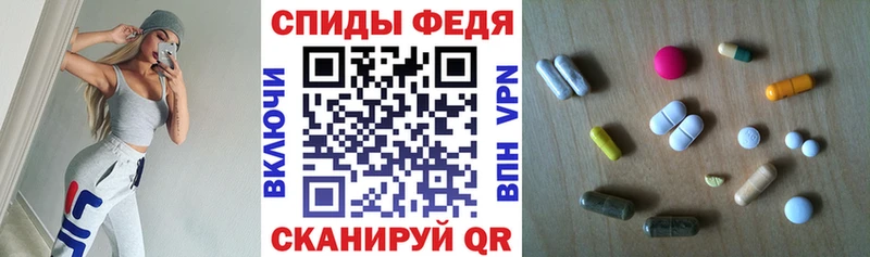 купить Тогучин АМФЕТАМИН 97%