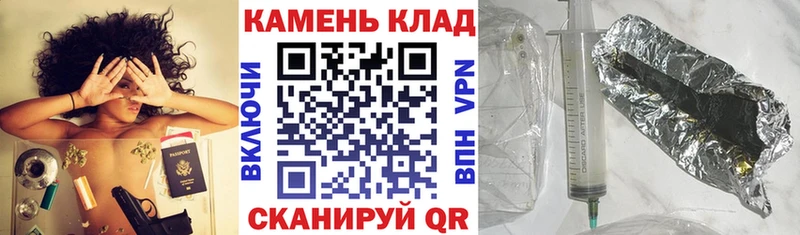 МЕГА онион Тогучин Гашиш индика сатива