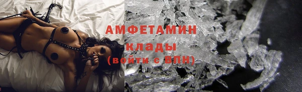 дистиллят марихуана Белокуриха