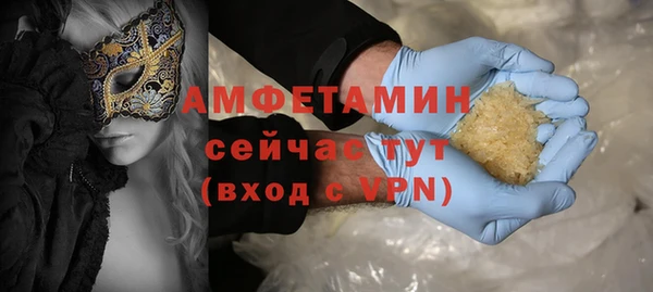шишки Переславль-Залесский