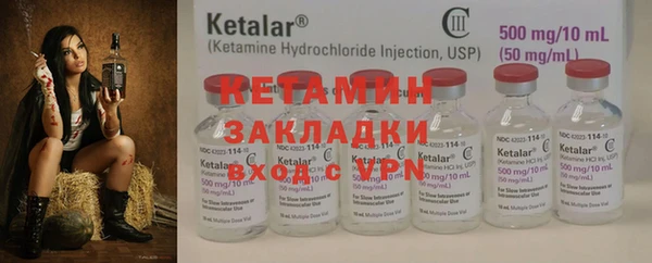 дмт Беломорск