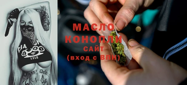 дмт Беломорск