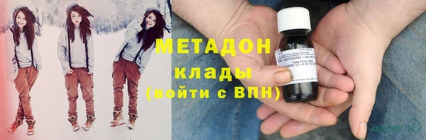 мдма Белоозёрский