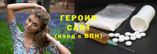 дмт Беломорск