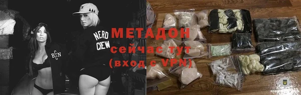 дмт Беломорск