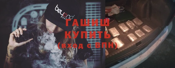 дмт Беломорск