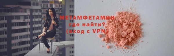 дмт Беломорск