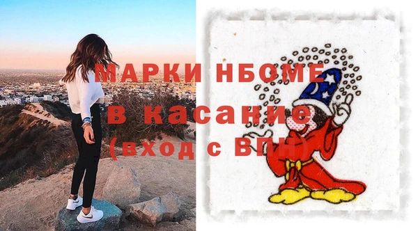 дмт Беломорск