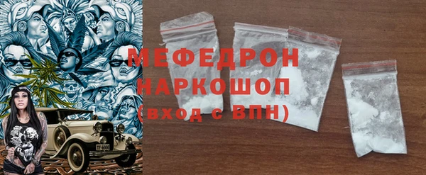 дмт Беломорск