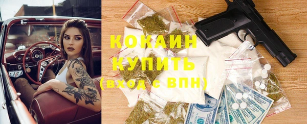 дмт Беломорск