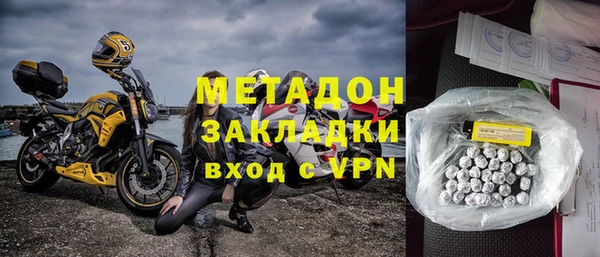 дмт Беломорск