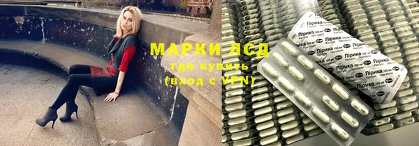MDMA Premium VHQ Пестово
