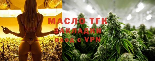 мдма Белоозёрский