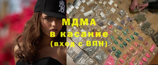 дмт Беломорск
