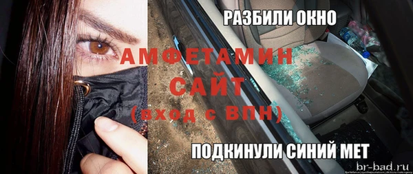 дмт Беломорск