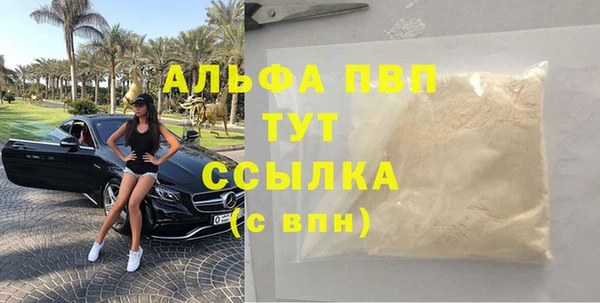 дмт Беломорск