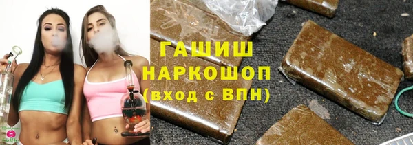 дмт Беломорск