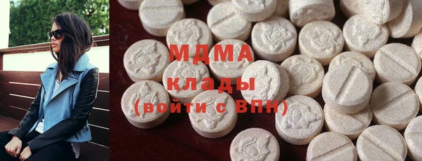 дистиллят марихуана Белокуриха
