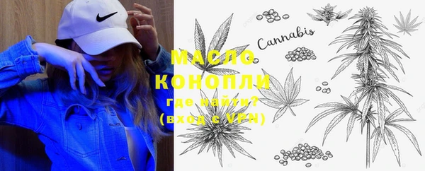 мдма Белоозёрский