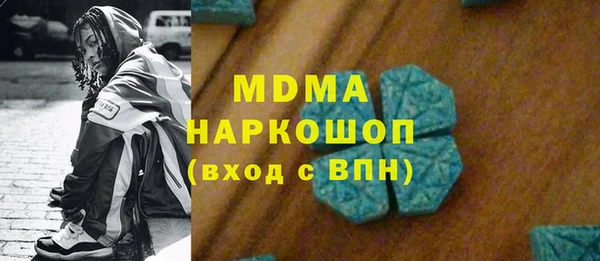 дмт Беломорск