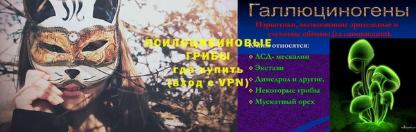 дмт Беломорск