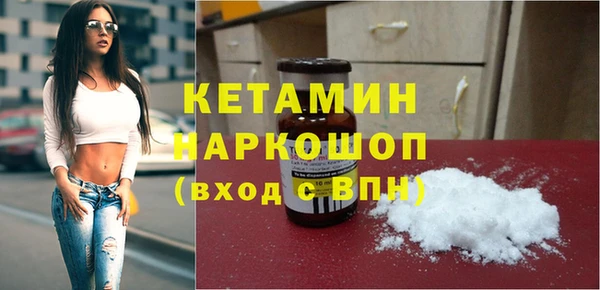 дмт Беломорск