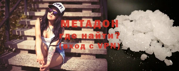 дмт Беломорск