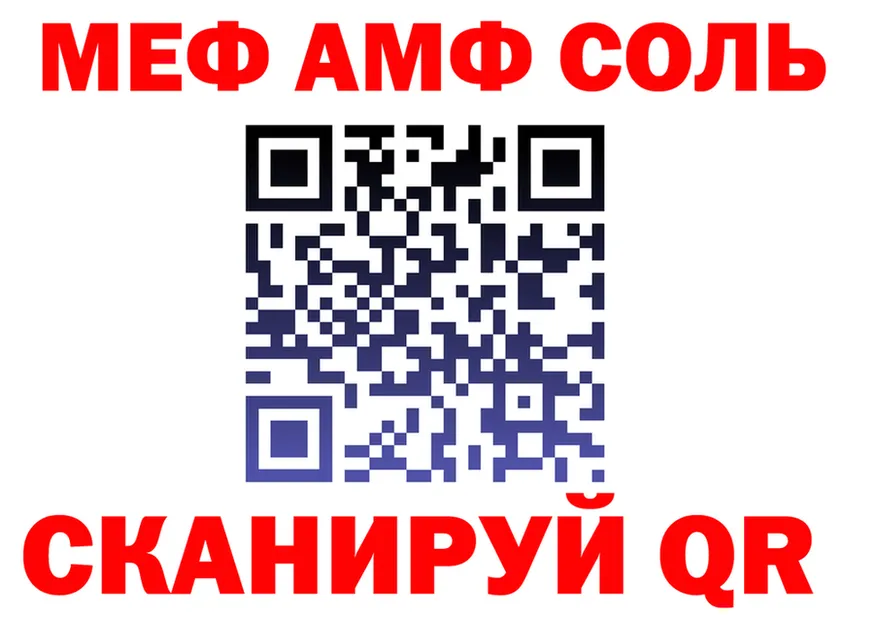 АМФ Розовый зеркало shop OMG Тогучин