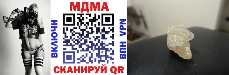 MDMA молли  блэк спрут ссылки  Тогучин 