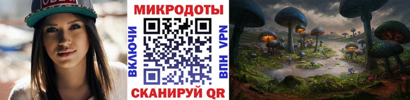 Галлюциногенные грибы GOLDEN TEACHER  как найти   Тогучин 